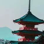 Japanese