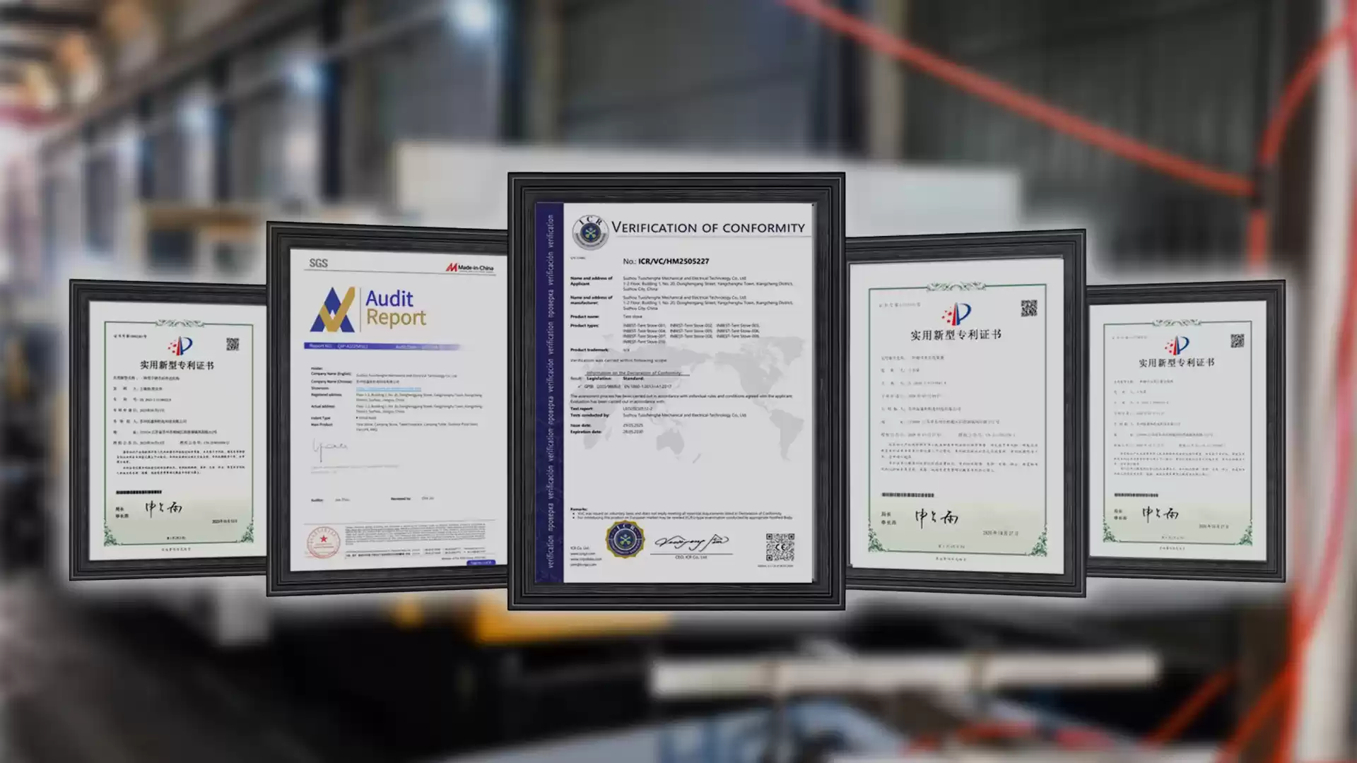 China-Based Outdoor Equipment Manufacturer